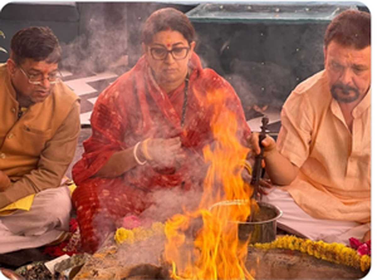 स्मृति ईरानी ने चुनाव से पहले अमेठी में घर बनवाकर दिया सियासी संदेश स्मृति ईरानी ने चुनाव से पहले अमेठी में घर बनवाकर दिया सियासी संदेश